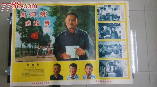 买个安哥拉驾照